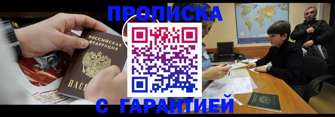 форма 3 в Вытегре